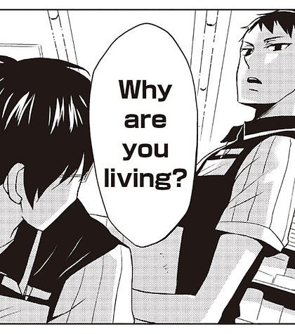 Mr. Nietzsche in the Convenience Store 1 - Matsukoma, Hashimoto