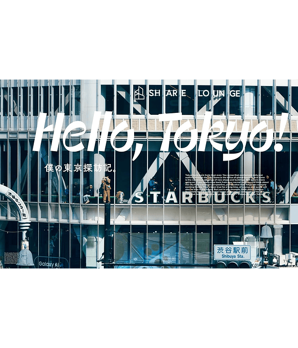 Hello, Tokyo! - POPEYE