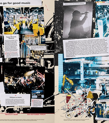 Hello, Tokyo! - POPEYE