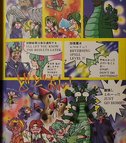 Hanamaru Angels - Tsugumi Nishino