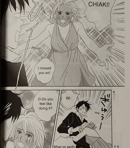 Nodame Cantabile 1 - Tomoko Ninomiya