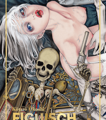 Figuisch - Kotaro Okoshi