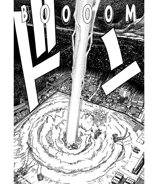 Figuisch - Kotaro Okoshi