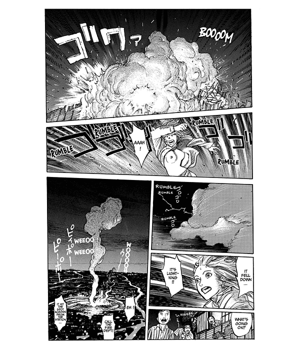 Figuisch - Kotaro Okoshi