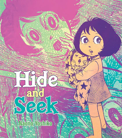 Hide and Seek - Naono Yoshiko