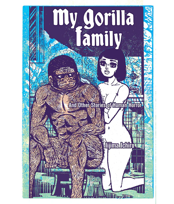 My Gorilla Family - Iijima Ichiro