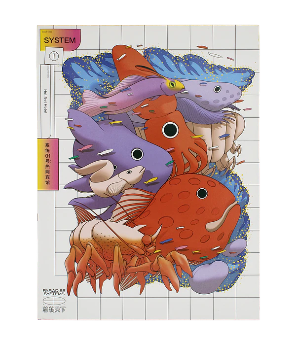 SYSTEM 01: Hot Net Hotel