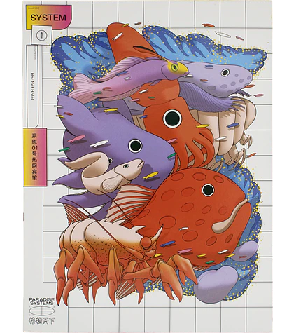 SYSTEM 01: Hot Net Hotel