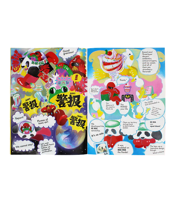 SYSTEM 01: Hot Net Hotel