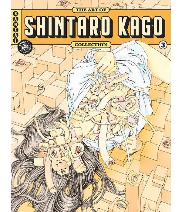 The Art of Shintaro Kago