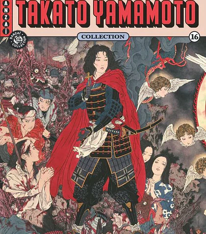 The Art of Takato Yamamoto