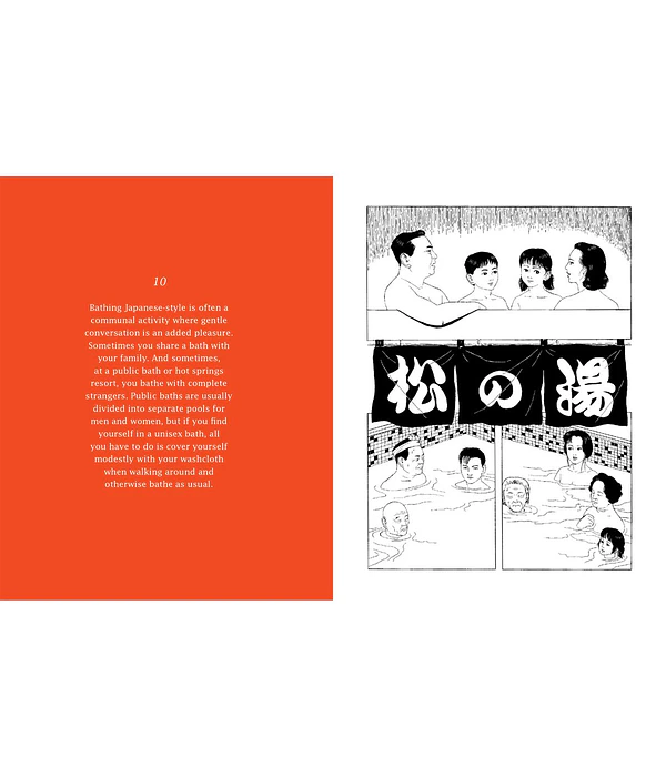 How to Take a Japanese Bath - Suehiro Maruo, Ikko Suzuki