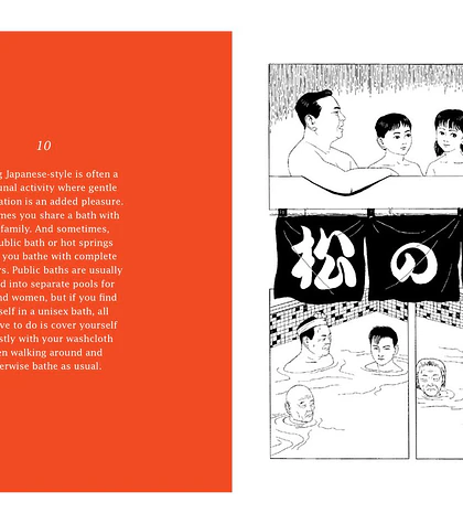 How to Take a Japanese Bath - Suehiro Maruo, Ikko Suzuki