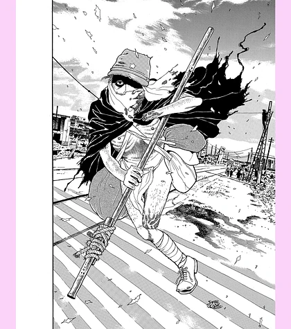Lunatic Lover's - Maruo Suehiro
