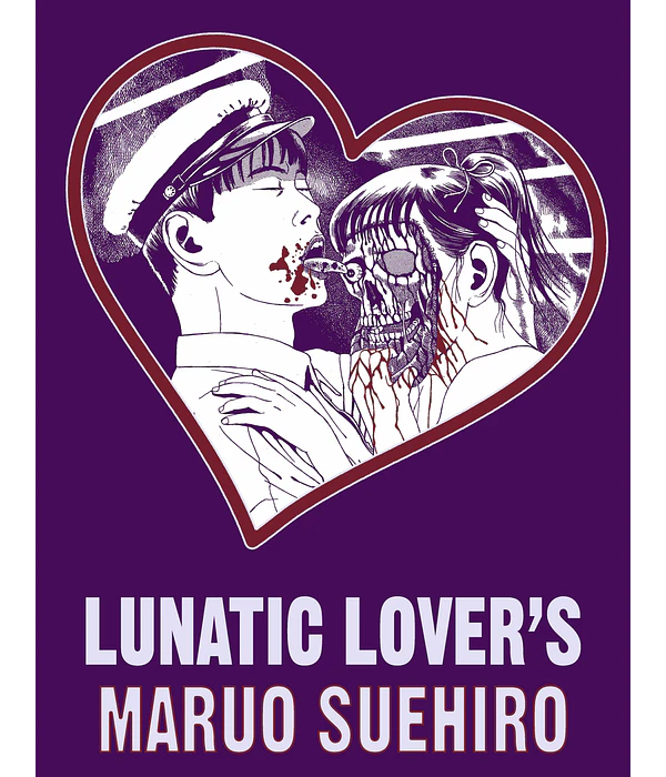 Lunatic Lover's - Maruo Suehiro