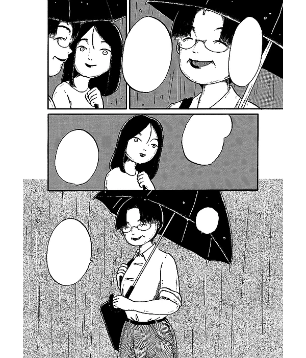 Amazoness Kiss 1 - Natsuko Ishitsuyo
