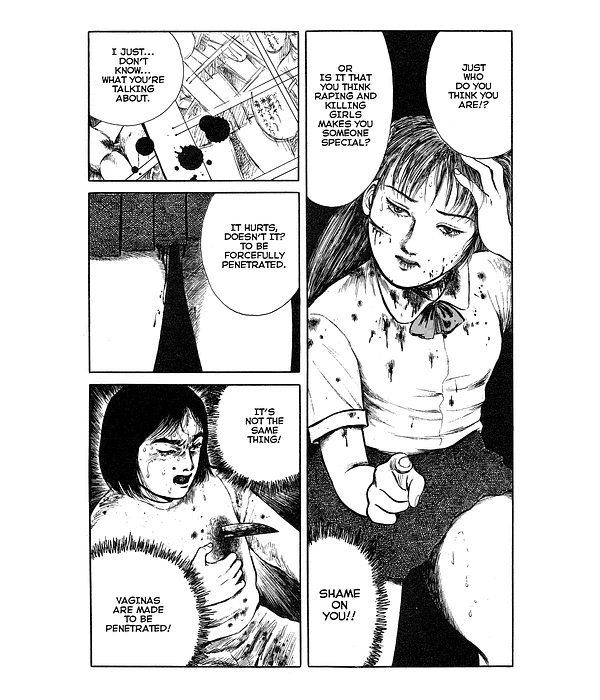 Love Letter From Beyond - Hayami Jun