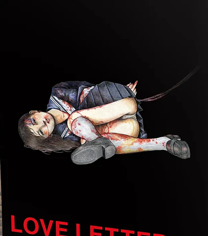 Love Letter From Beyond - Hayami Jun