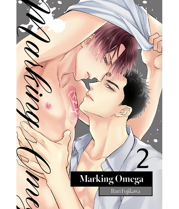 Marking Omega 2 - Ruri Fujikawa