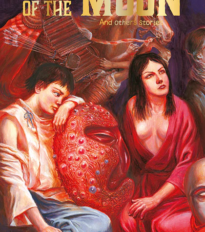 Mansion Press Horror