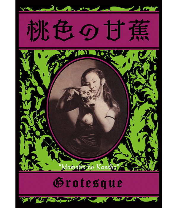 Momoiro no Kansho: Grotesque