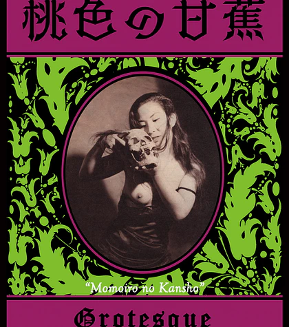 Momoiro no Kansho: Grotesque