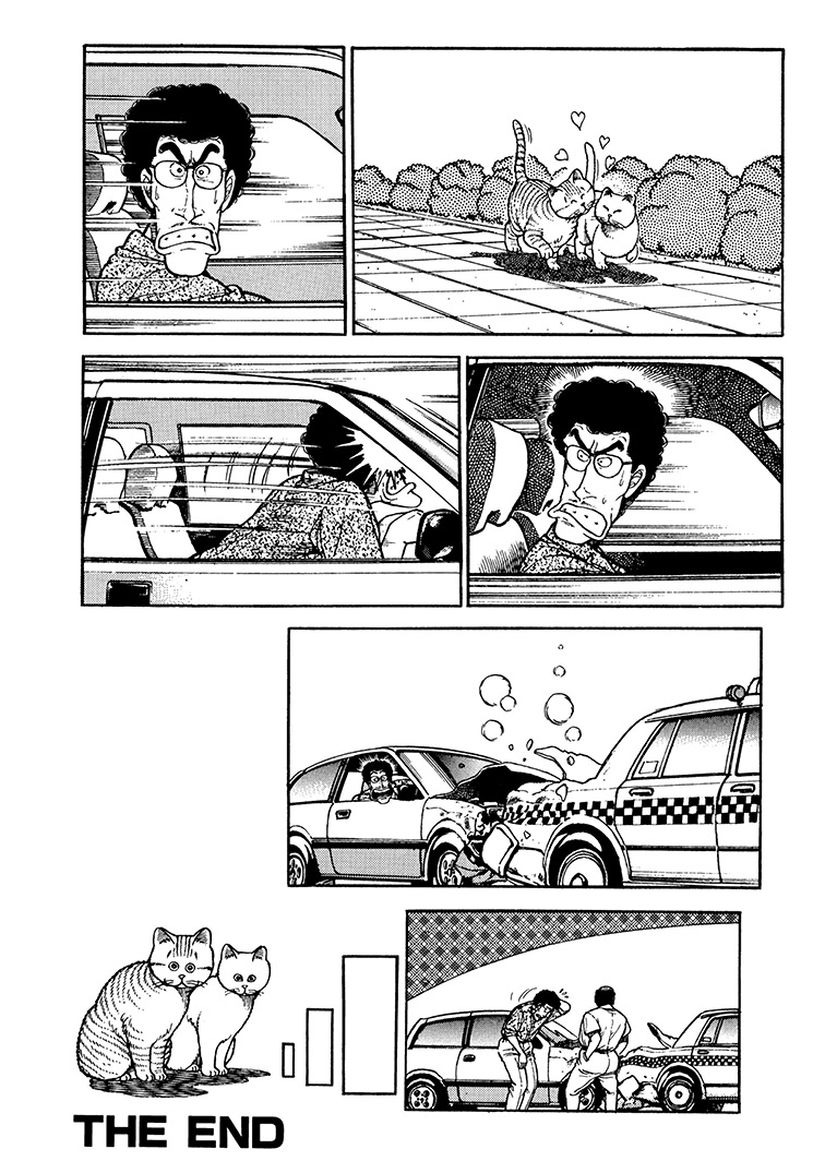 Então, Michael?!: O gato que dança - Makoto Kobayashi 6