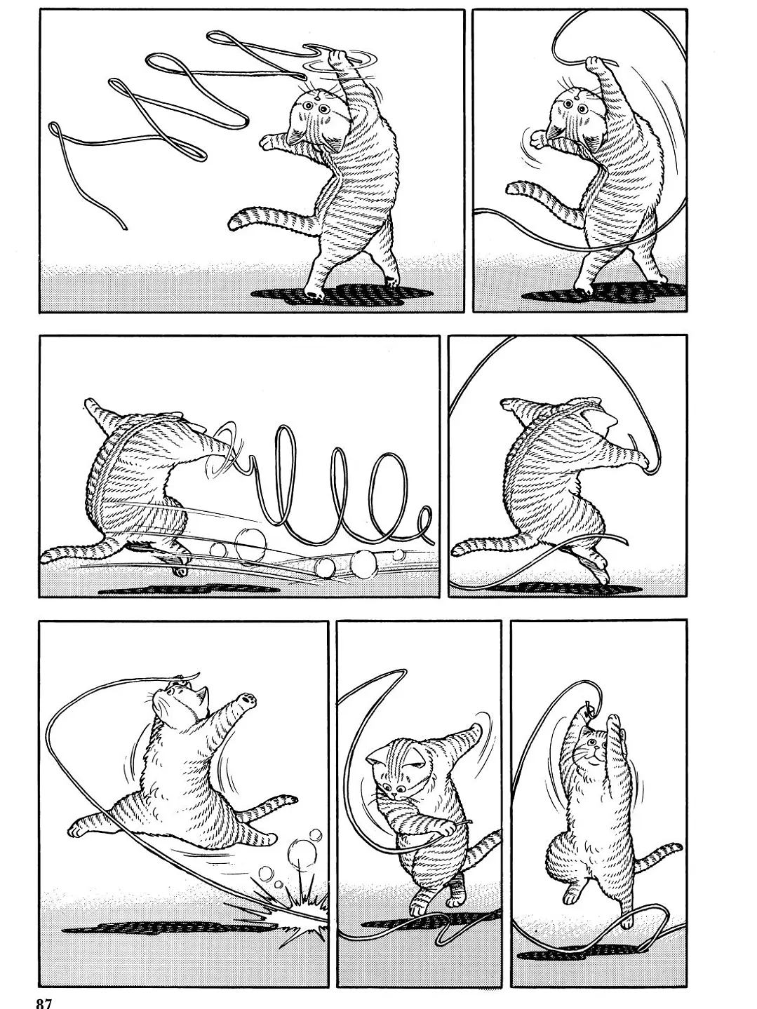 Então, Michael?!: Casos de família - Makoto Kobayashi 6