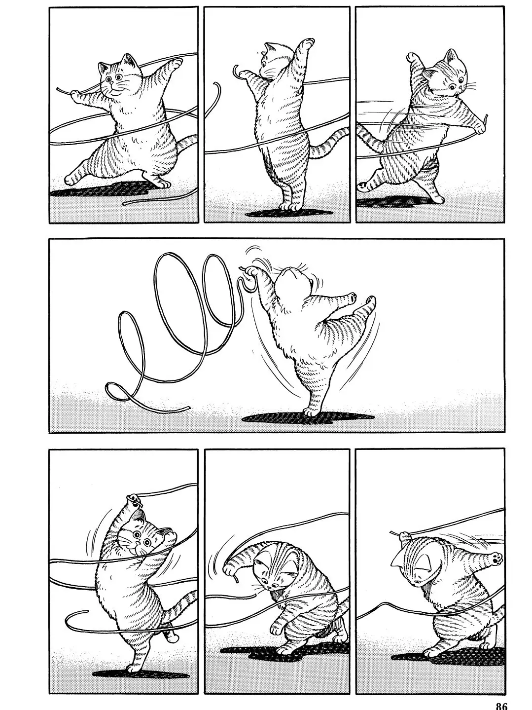 Então, Michael?!: Casos de família - Makoto Kobayashi 5