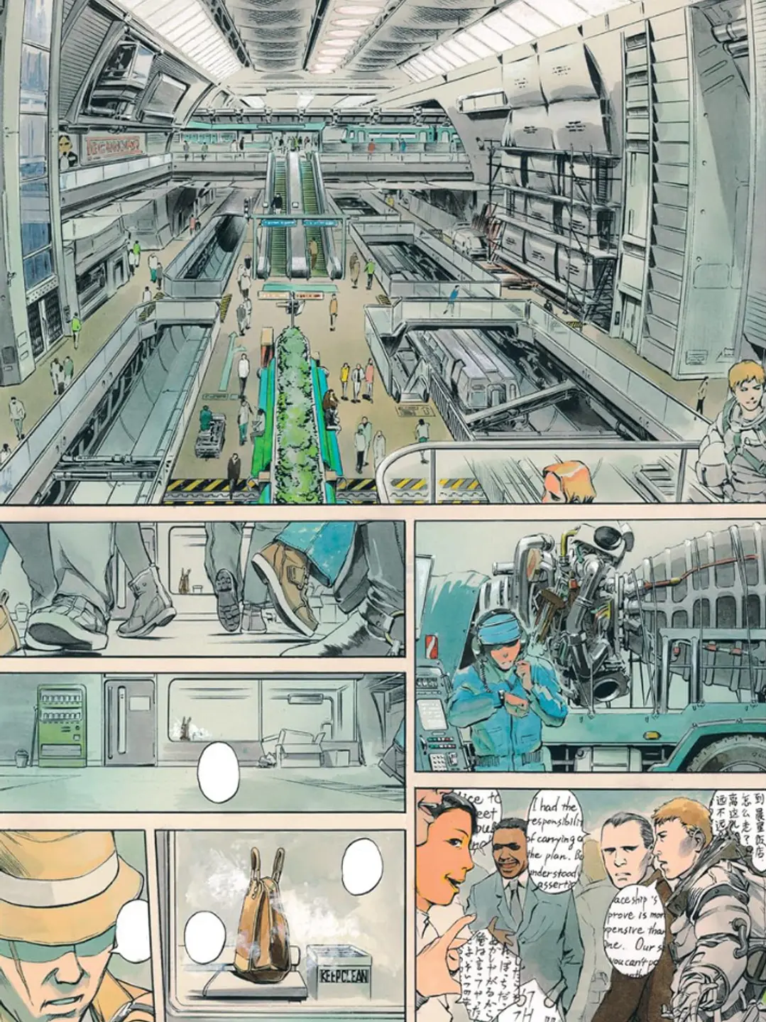Planetes 1 - Makoto Yukimura 3