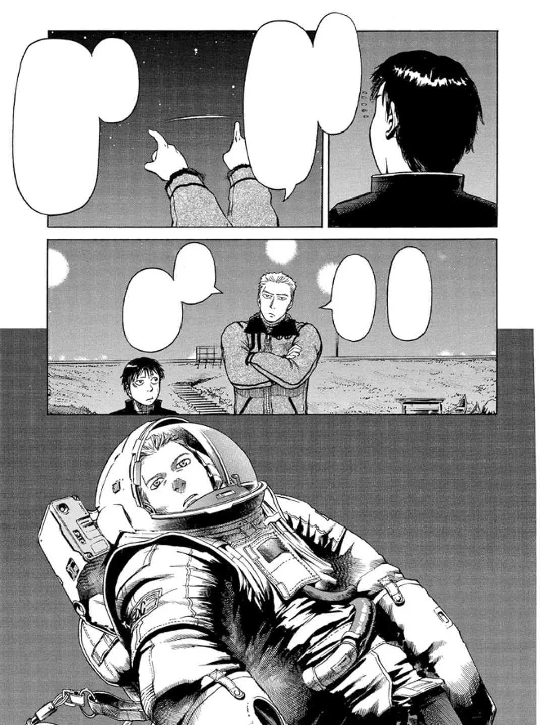 Planetes 1 - Makoto Yukimura 4