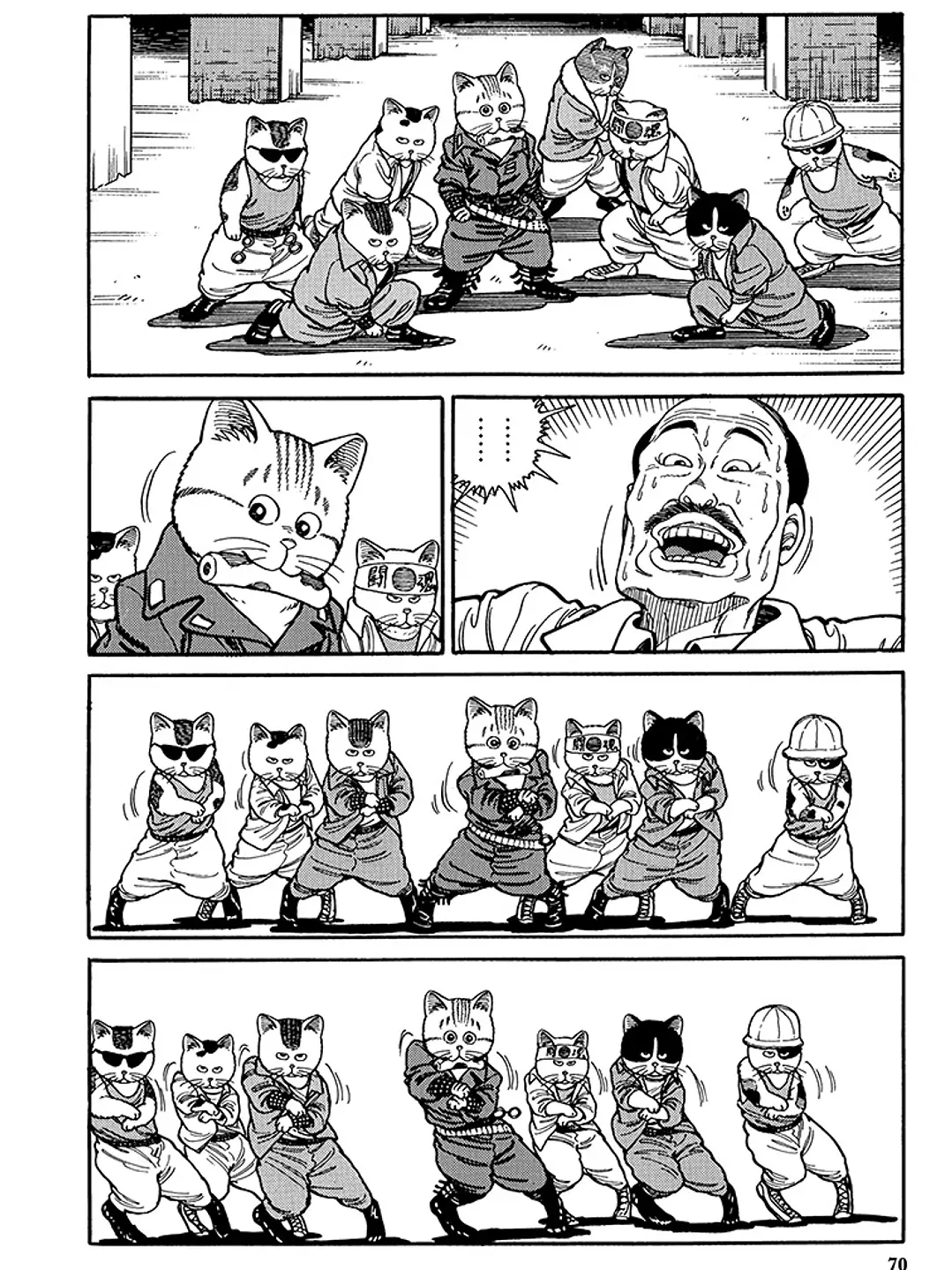 Então, Michael?!: Vizinhança em Caos - Makoto Kobayashi 5