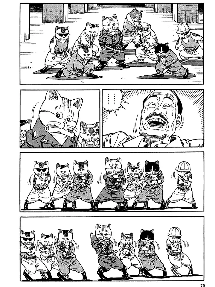 Então, Michael?!: Vizinhança em Caos - Makoto Kobayashi 5
