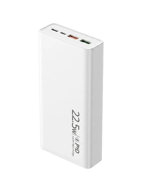 PowerBank 20.000 mAh (Blanco)