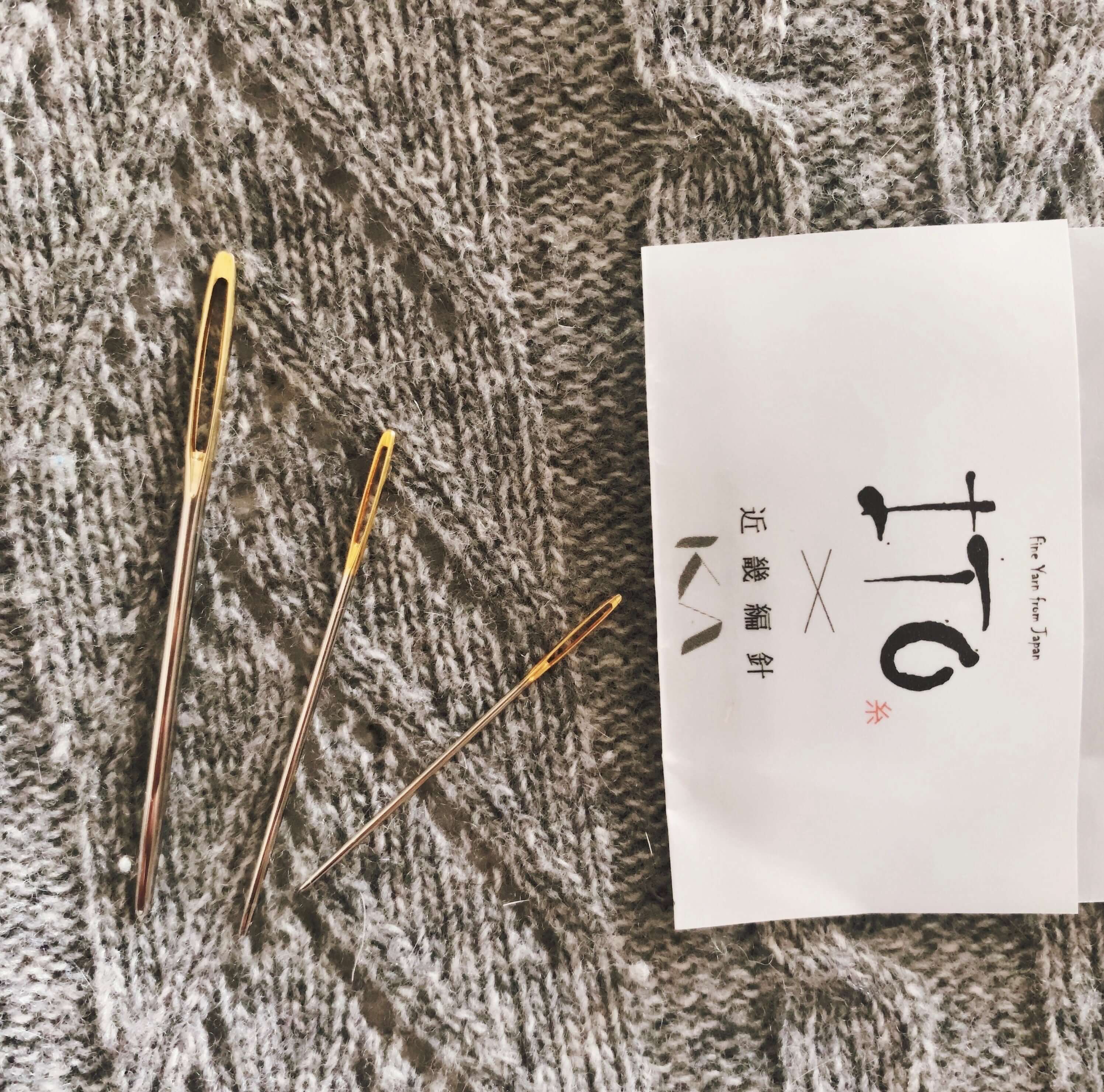 Ito Yarn Darning Needles | Agulhas para Tricot e Tapeçaria