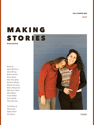 Making Stories 8 - Campfire