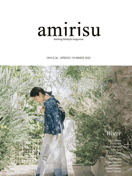 Amirisu 26 Spring Summer 2023