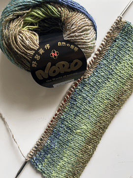 Noro Silk Garden Lite