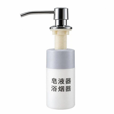 Dispensador Gris
