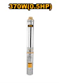 BOMBA  SUMERGIBLE  TUBO 370W 0.5HP  + CONTROLADOR  PARA BOMBA DWP3701-5 - Miniatura 2