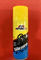 Silicona En Aerosol Motorlife - Miniatura 1