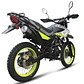 DSRX 150 CBS - Miniatura 4