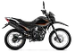 Keeway TX150 - Miniatura 4