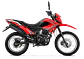 Keeway TX150 - Miniatura 5