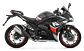 Keeway M250 - Miniatura 3