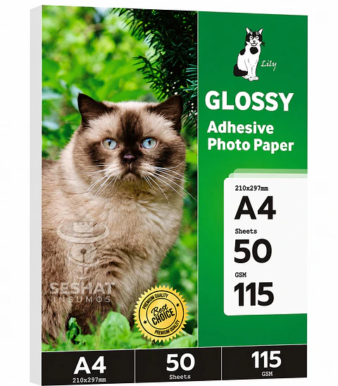 Papel Fotográfico Adhesivo Glossy A4 115 g – 50 hojas