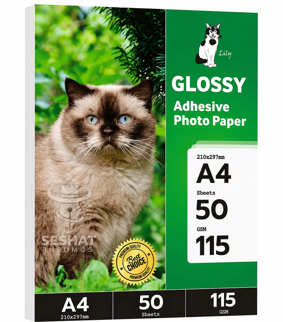 Papel Fotográfico Adhesivo Glossy A4 115 g – 50 hojas 1