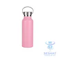 Botella Térmica de Acero Inoxidable 304 capacidad 750 ml – Sublimable y Compatible con DTF UV - Miniatura 4