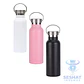 Botella Térmica de Acero Inoxidable 304 capacidad 750 ml – Sublimable y Compatible con DTF UV - Miniatura 1