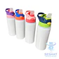 Botella Chupetera Sublimable 500 ml de Aluminio | Personalizable | Sublimable - Miniatura 1
